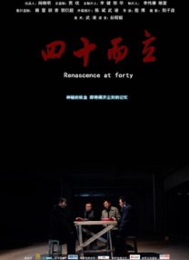 女生隐私无遮挡